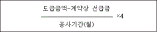 첨부이미지 첨부이미지