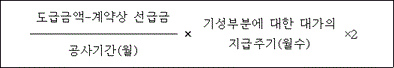첨부이미지 첨부이미지