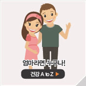 엄마라면 누구나!