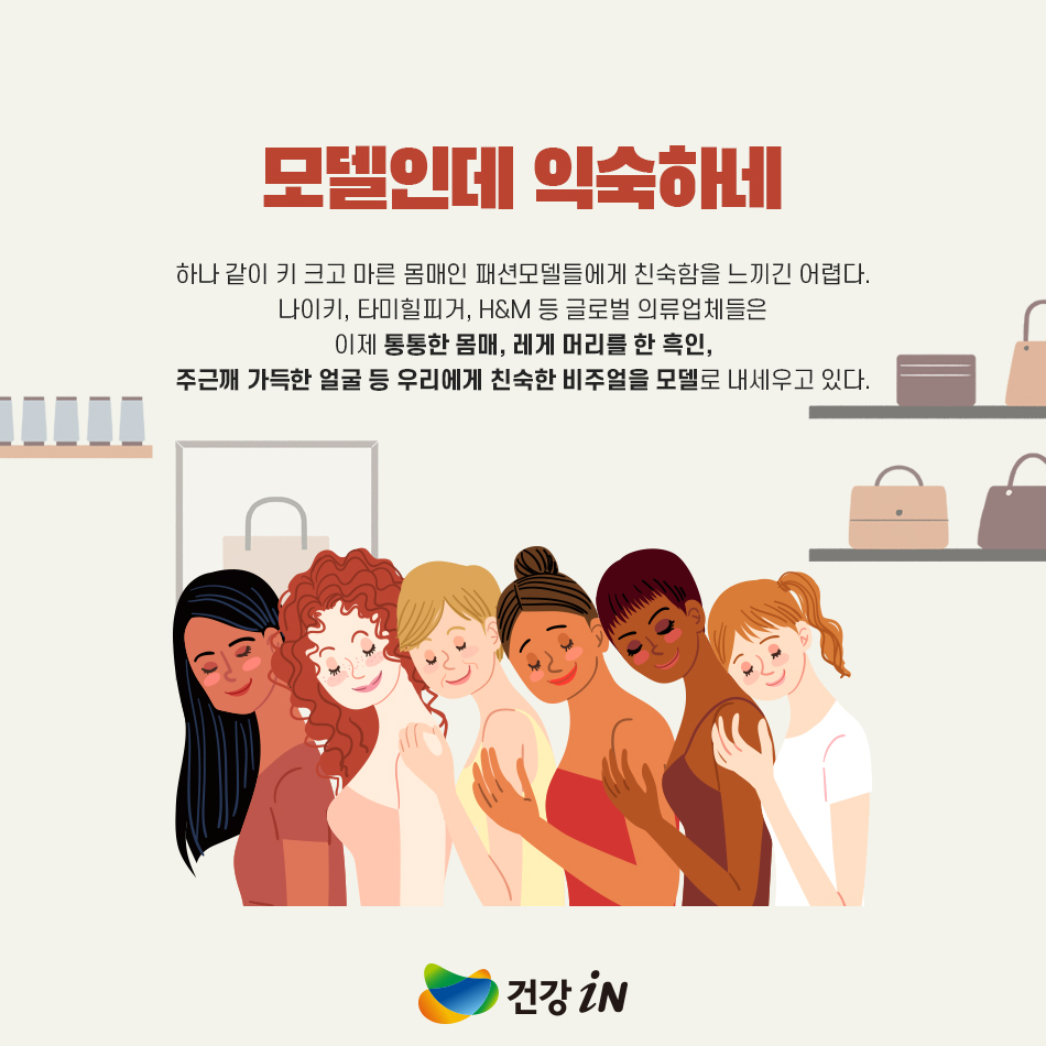 슬라이드이미지 02