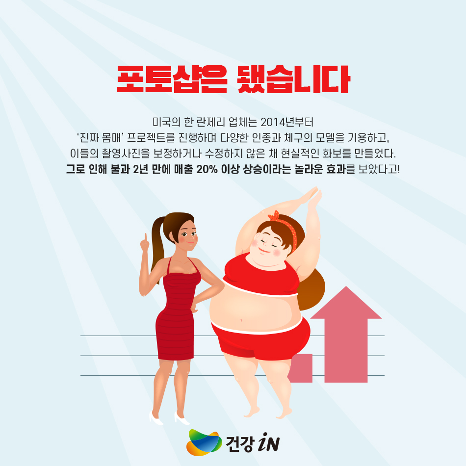 슬라이드이미지 04