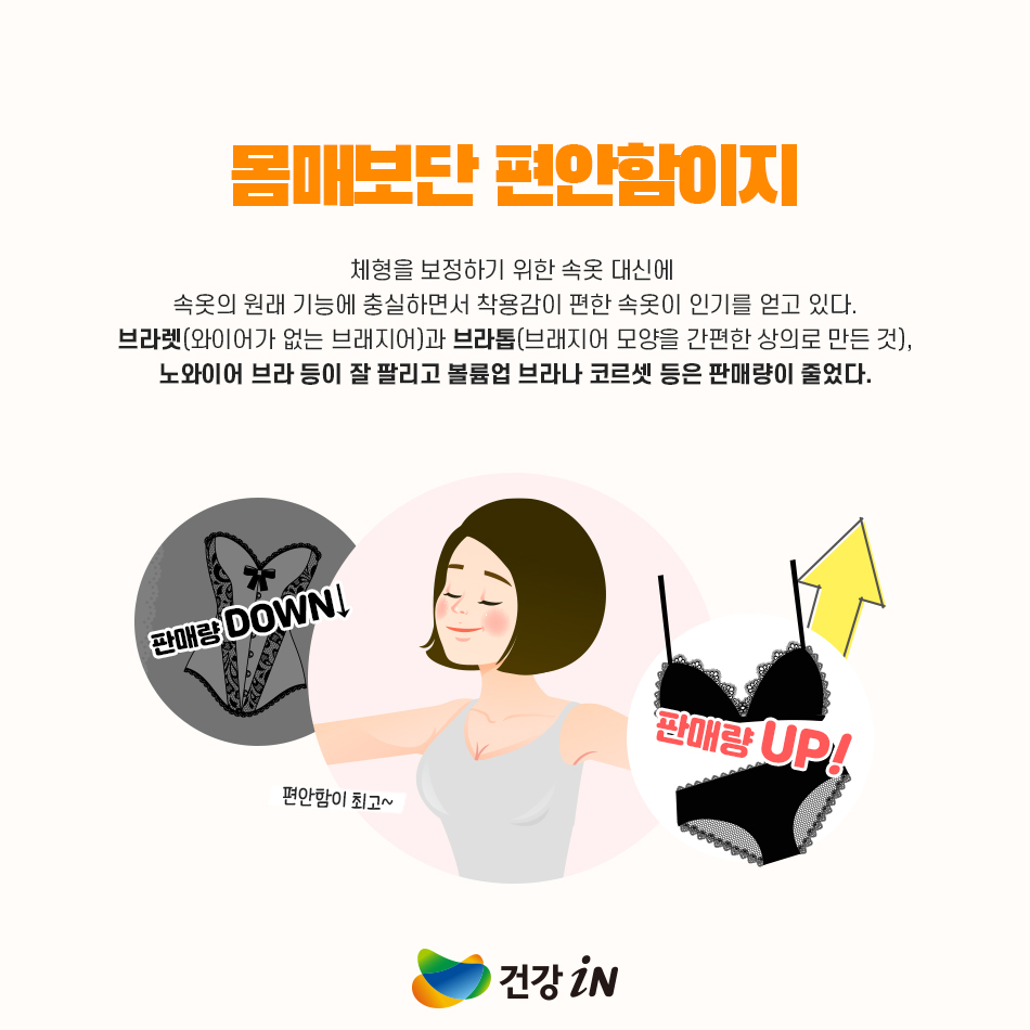 슬라이드이미지 05