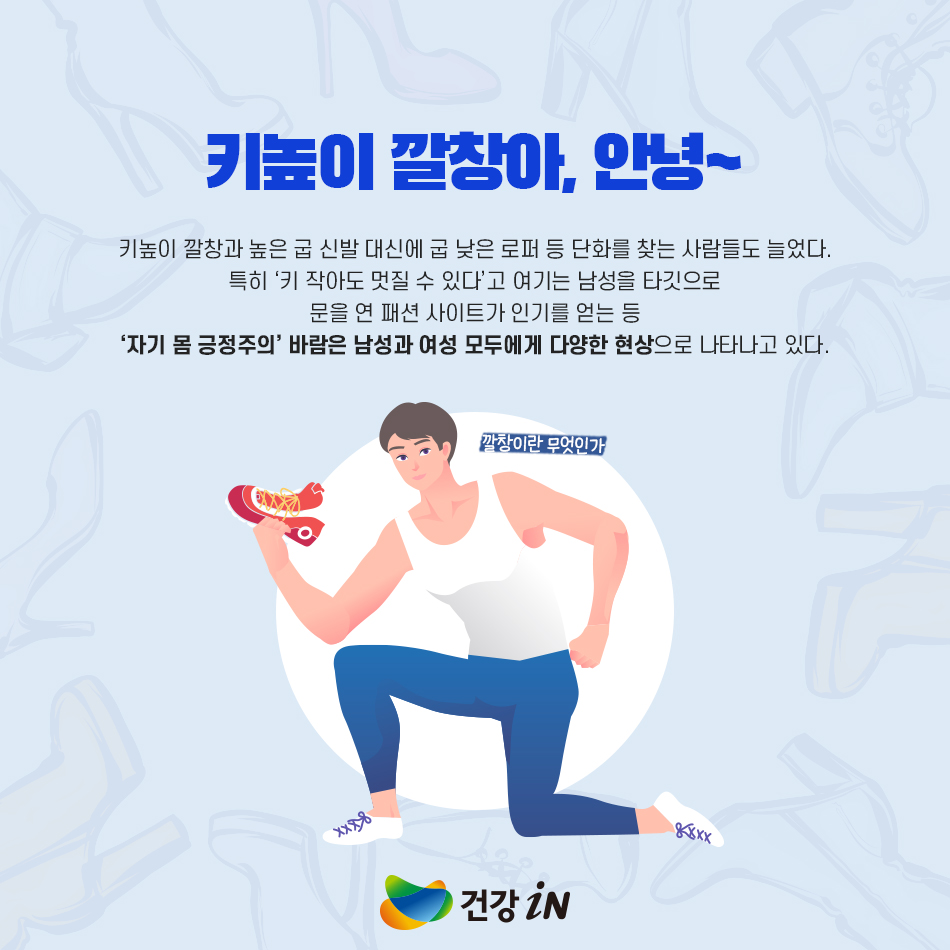 슬라이드이미지 06