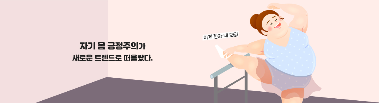 서브비주얼