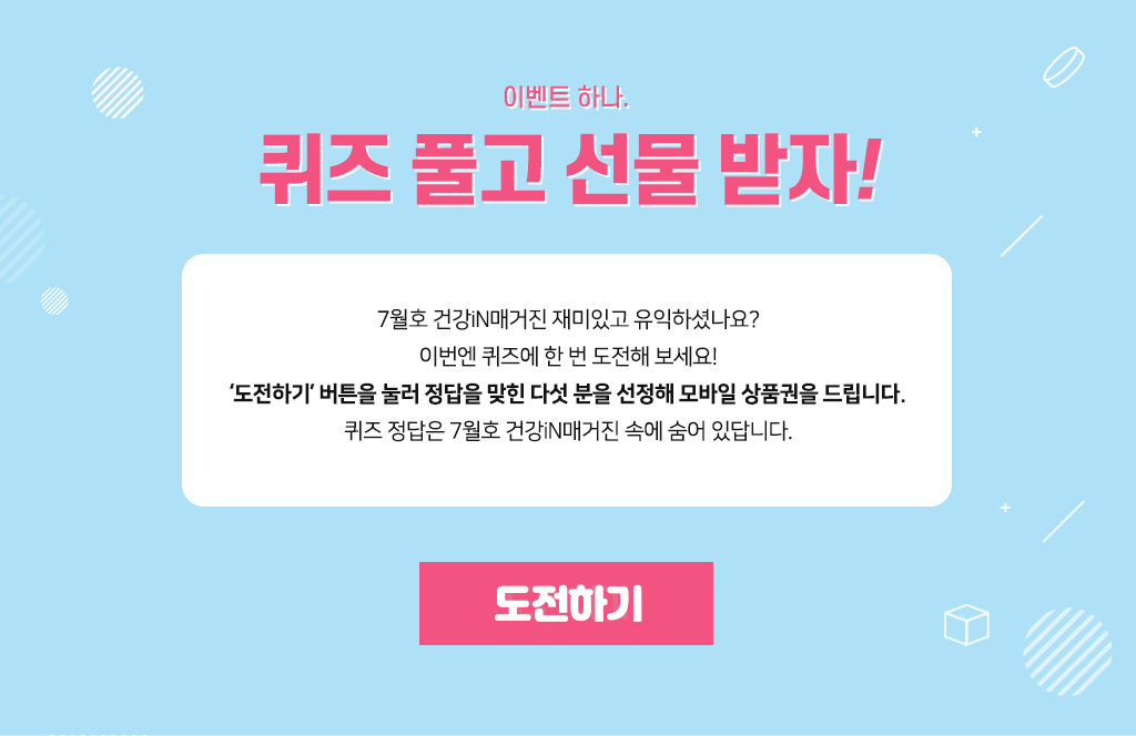 이미지2