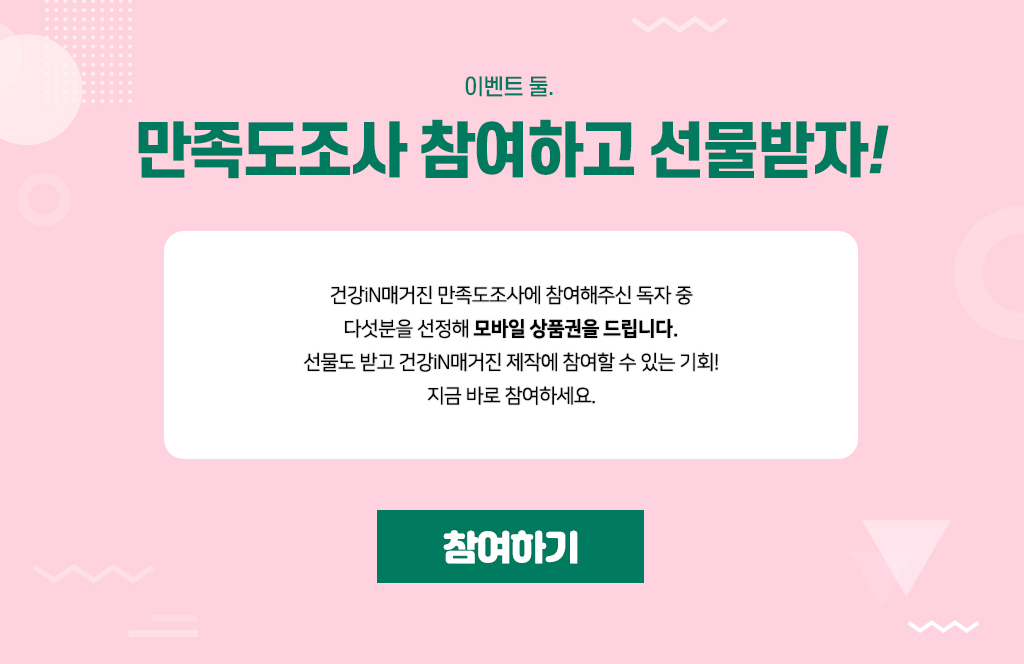 이미지3