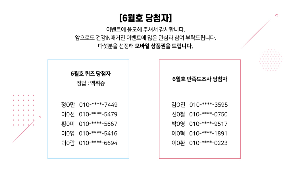 이미지4