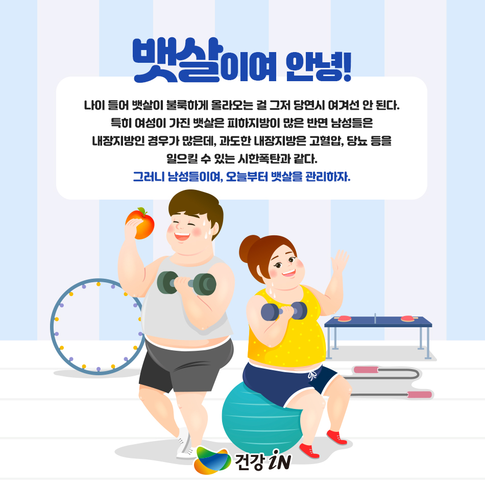 슬라이드이미지 01