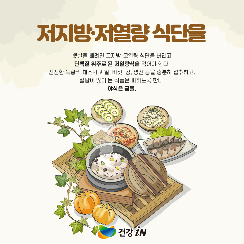 슬라이드이미지 02