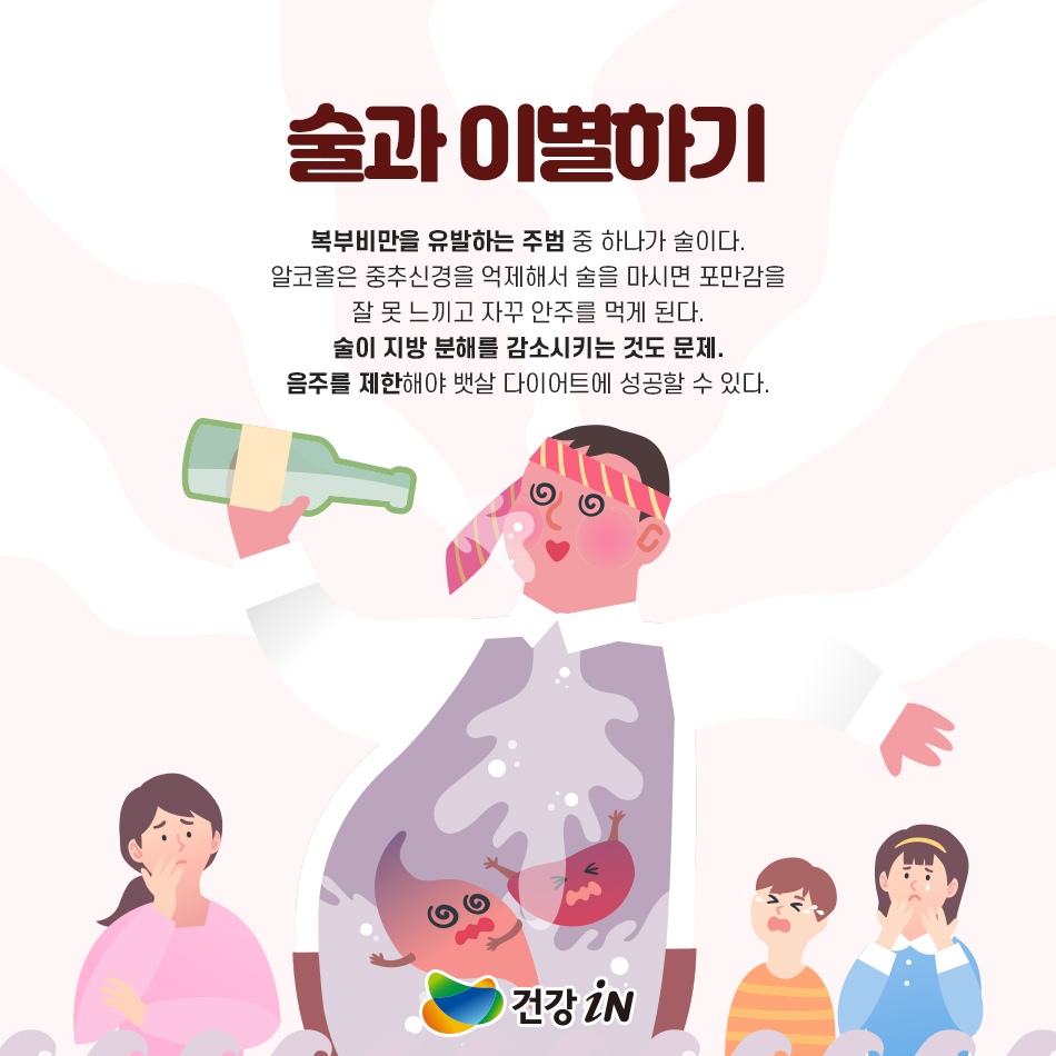 슬라이드이미지 03