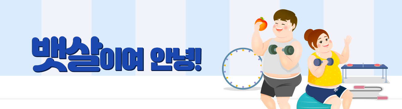 서브비주얼