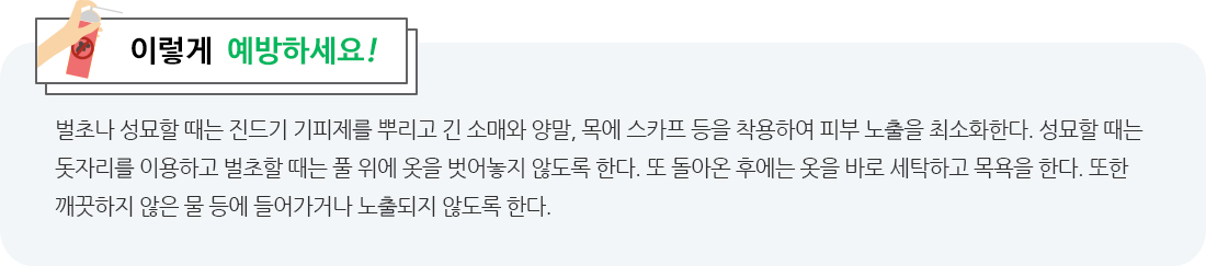 이미지2