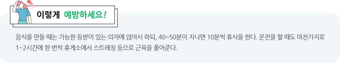 이미지3