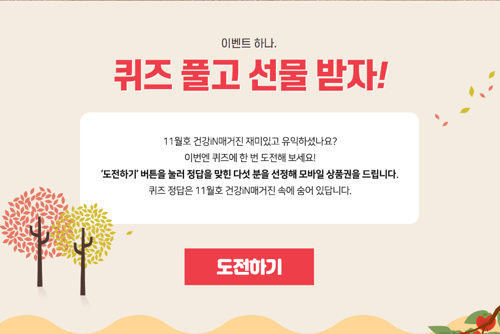 이미지2