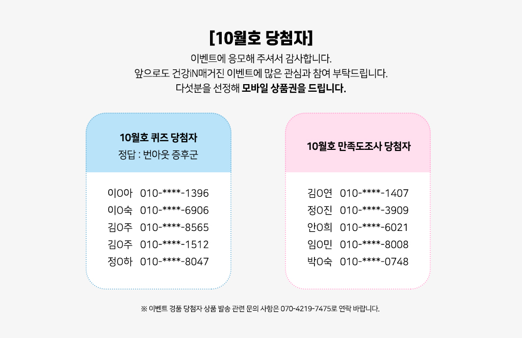 이미지4