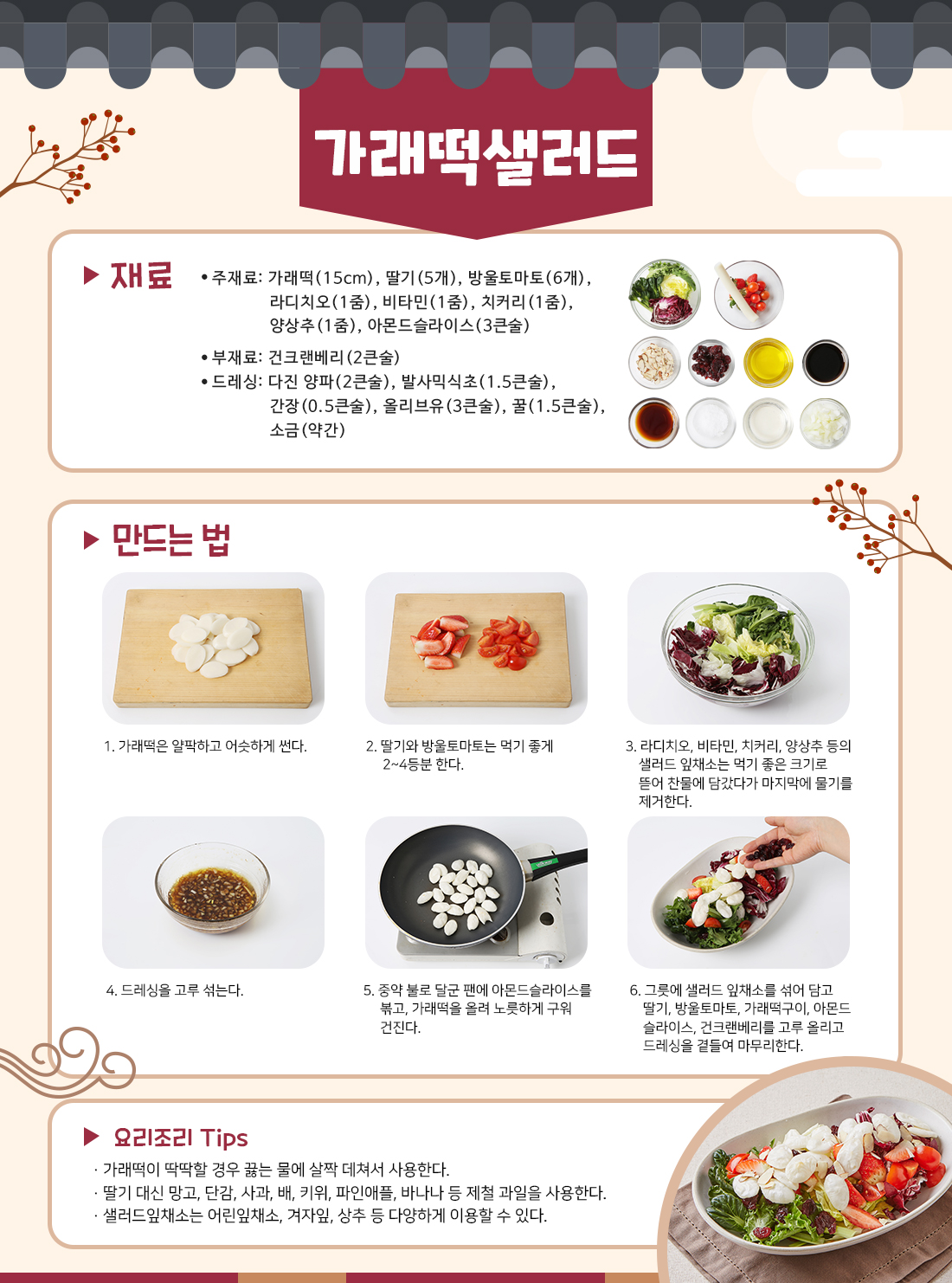 이미지3