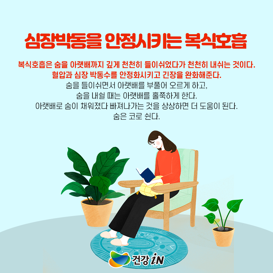 슬라이드이미지 03