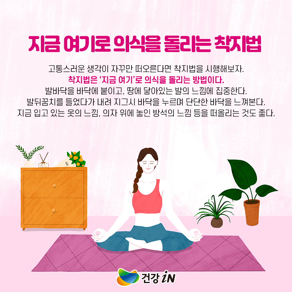 슬라이드이미지 04