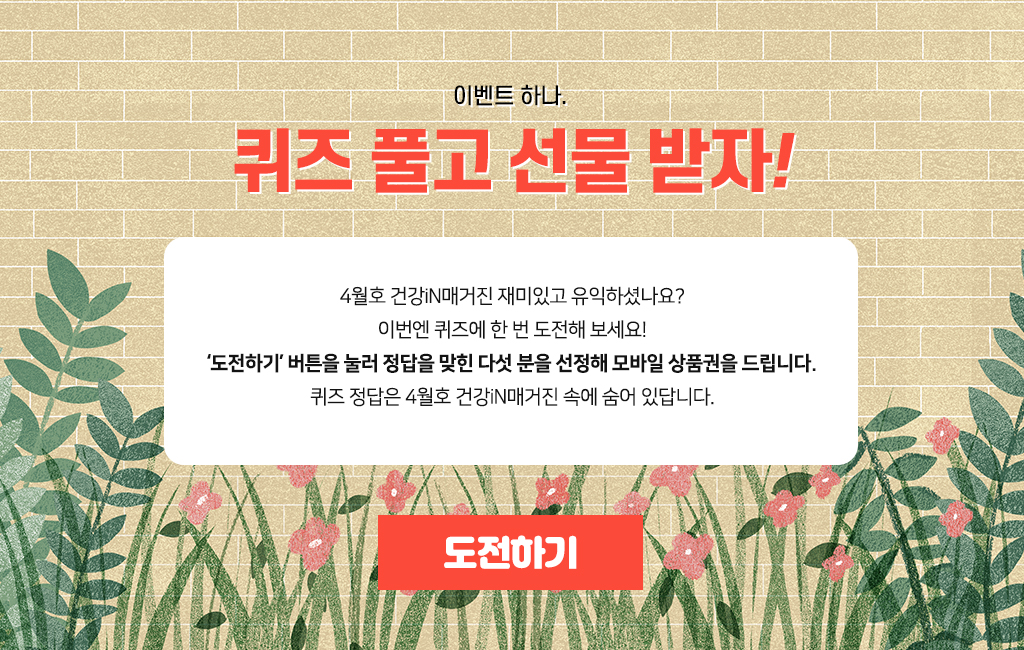 이미지2