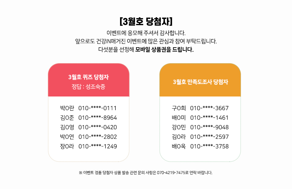이미지4