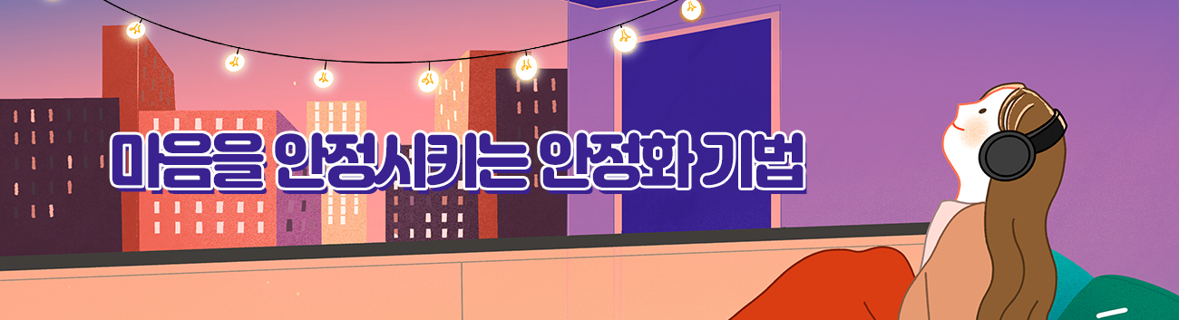 서브비주얼
