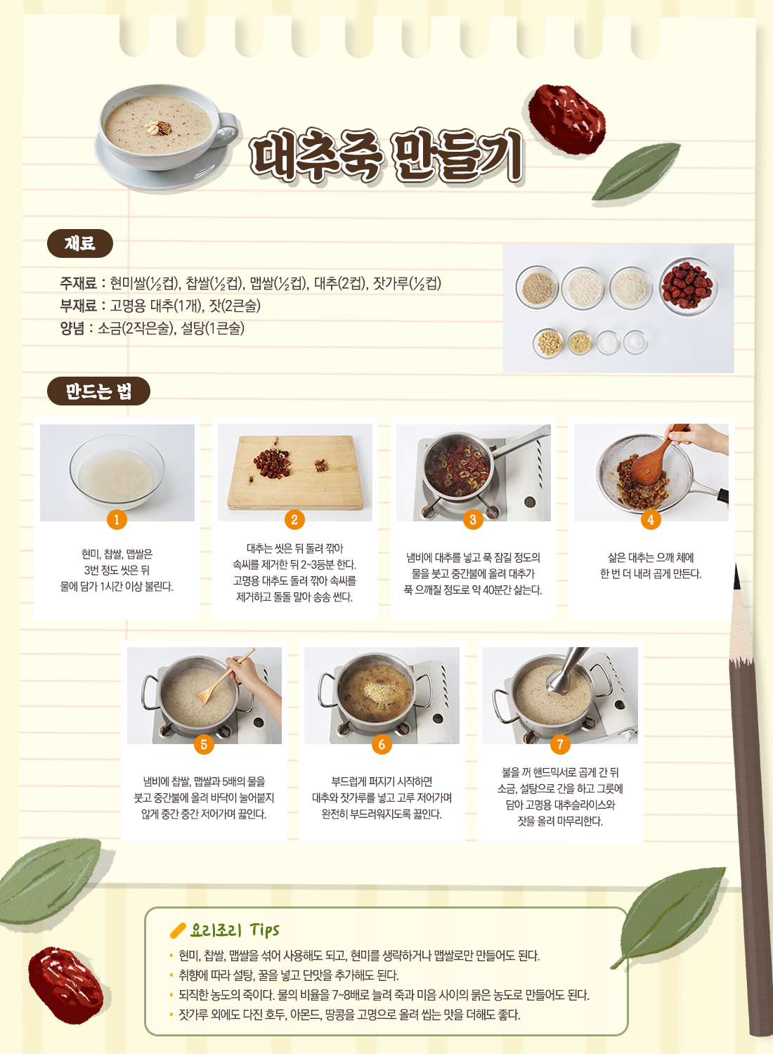 이미지3