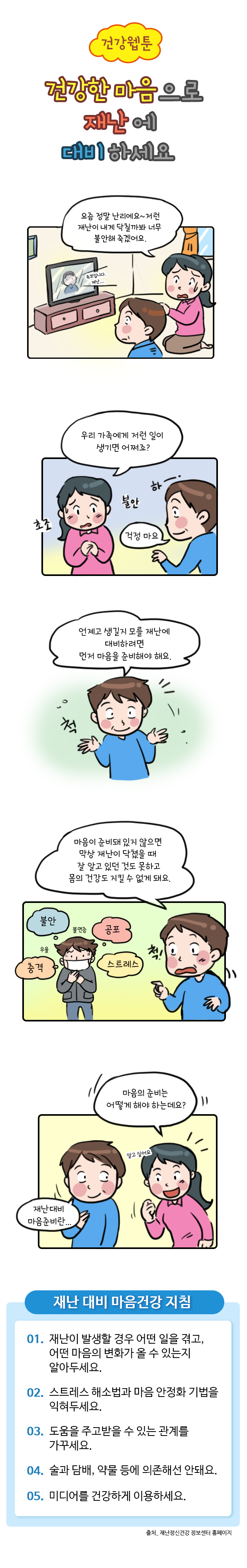 이미지1