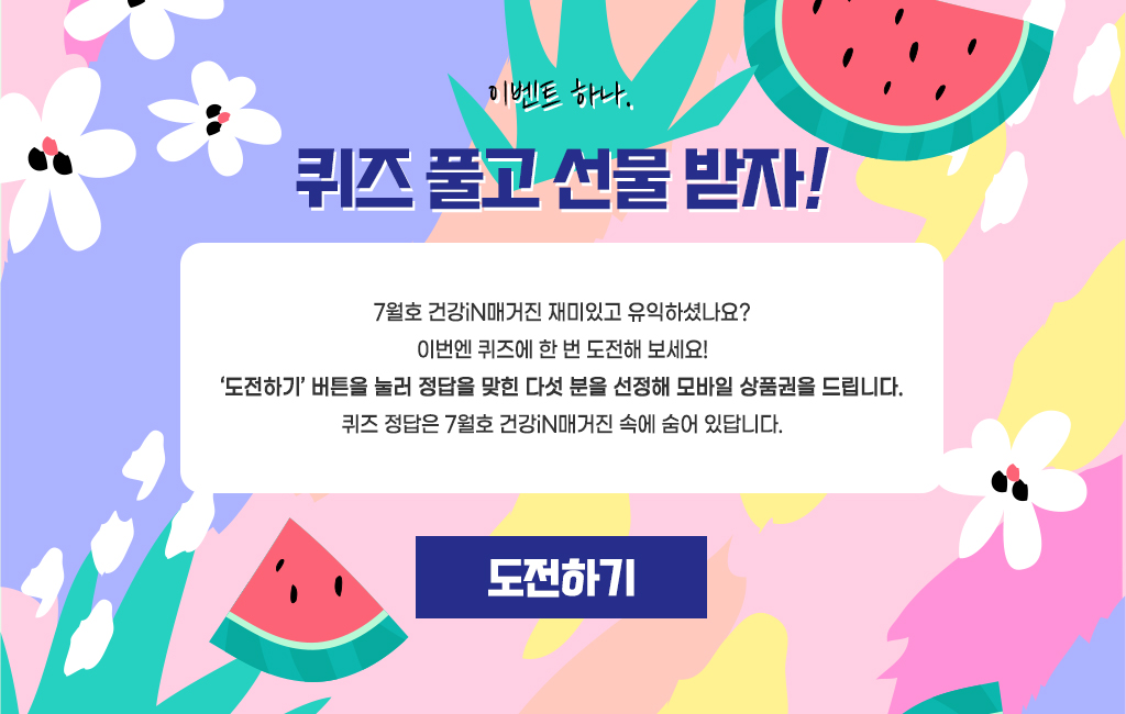 이미지2