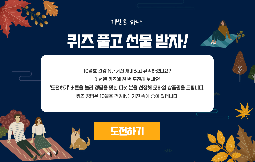 이미지2