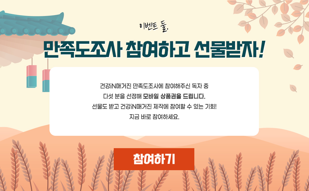이미지3