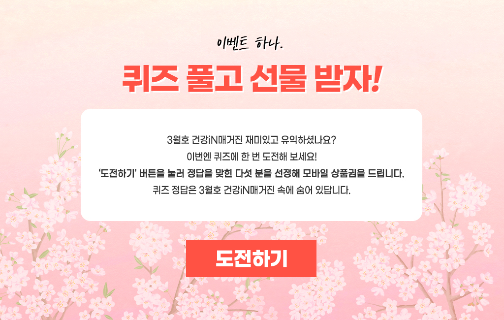 이미지2