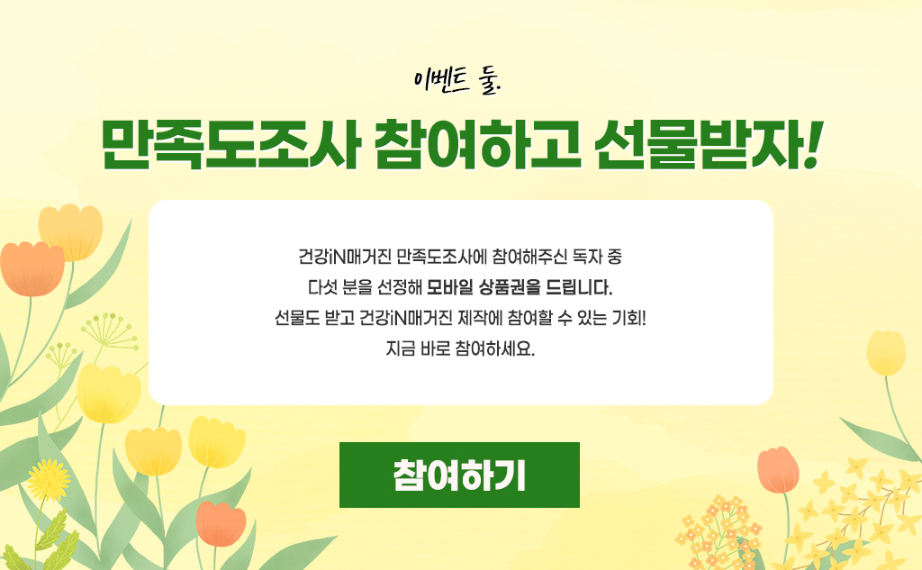 이미지3