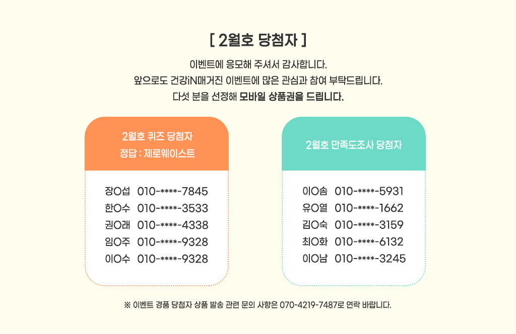 이미지4