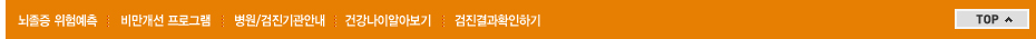 부가서비스