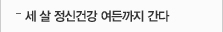 테마칼럼
