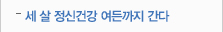 테마칼럼