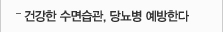 고당칼럼