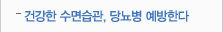 고당칼럼