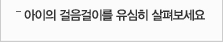 건강소식