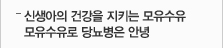 고당칼럼
