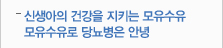 고당칼럼
