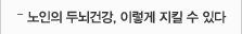 테마칼럼