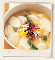 떡국
