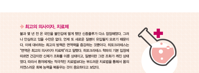 담배를 끊으려는 사람 "나... 끊었다, 담배."