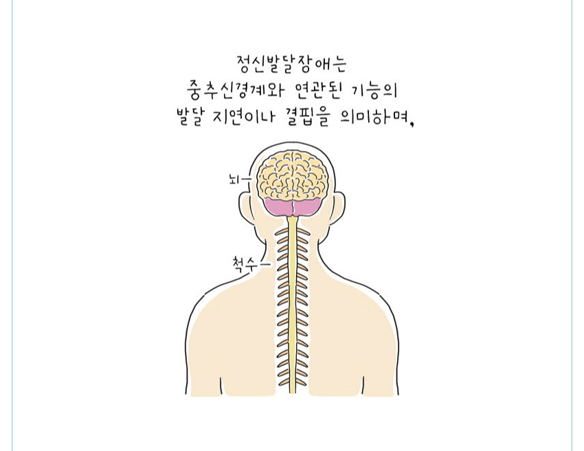 카툰01