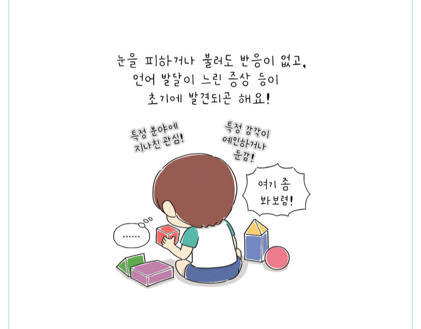 카툰04