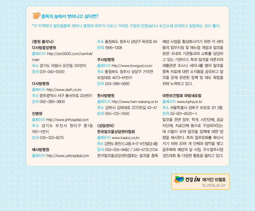 img_테마2_03