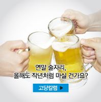 고당칼럼