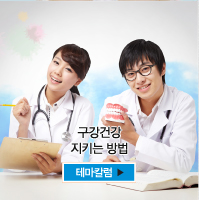 테마칼럼