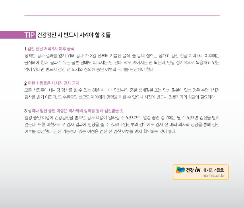 img_테마1_03